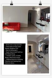 Blk 123 Geylang East Central (Geylang), HDB 5 Rooms #626508221